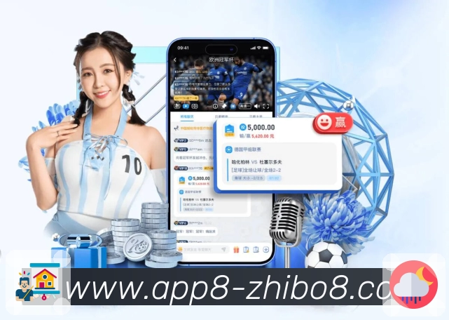 体育平台欢迎图